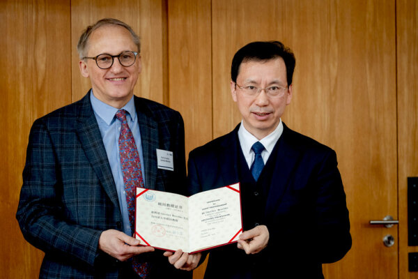 Tongji Universität Meschke